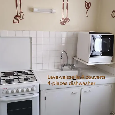 Lou Filadour 4 Personnes 1er Etage Apartament Jausiers